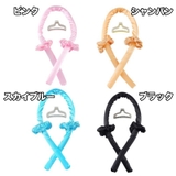ヘアカーラー ヒートレス カールバンド | PlusNao | 詳細画像11