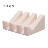 石けんケース ソープディッシュ 石鹸置き | PlusNao | 詳細画像12 