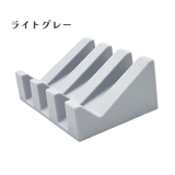 石けんケース ソープディッシュ 石鹸置き | PlusNao | 詳細画像18 