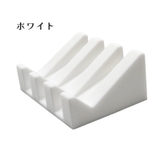 石けんケース ソープディッシュ 石鹸置き | PlusNao | 詳細画像19 