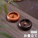 お香立て 線香立て インセンスホルダー | PlusNao | 詳細画像1 
