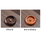 お香立て 線香立て インセンスホルダー | PlusNao | 詳細画像15 