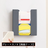 キッチンペーパーホルダー 壁掛け 分離式 | PlusNao | 詳細画像15