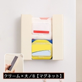 キッチンペーパーホルダー 壁掛け 分離式 | PlusNao | 詳細画像17