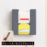 キッチンペーパーホルダー 壁掛け 分離式 | PlusNao | 詳細画像18