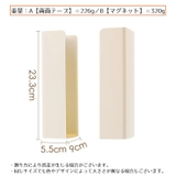 キッチンペーパーホルダー 壁掛け 分離式 | PlusNao | 詳細画像20