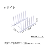 キッチンツールスタンド 調理小道具立て 鍋蓋立て | PlusNao | 詳細画像10 