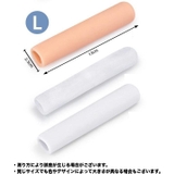 指カバー 2個セット 足指 | PlusNao | 詳細画像19 