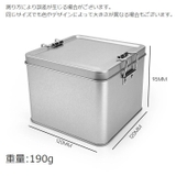 小物入れ 小物収納 収納ケース | PlusNao | 詳細画像12