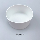 水筒底カバー 9cm ボトル底 | PlusNao | 詳細画像10 