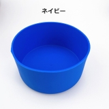 水筒底カバー 9cm ボトル底 | PlusNao | 詳細画像13 