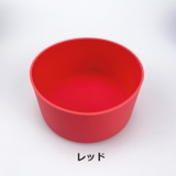 水筒底カバー 9cm ボトル底 | PlusNao | 詳細画像17 