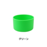 水筒底カバー 7 5cm | PlusNao | 詳細画像16
