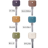 キーカバー レザー 本革 | PlusNao | 詳細画像19