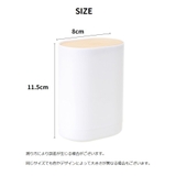 綿棒ケース 爪楊枝ケース プッシュ式 | PlusNao | 詳細画像13