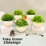 フェイクグリーン 人工観葉植物 造花 | PlusNao | 詳細画像1