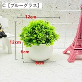 フェイクグリーン 人工観葉植物 造花 | PlusNao | 詳細画像13