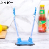 ゴミ袋ホルダー ゴミ袋スタンド ゴミ袋立て | PlusNao | 詳細画像10