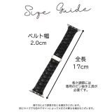 腕時計用ベルト Applewatch用 アップルウォッチ用 | PlusNao | 詳細画像20 