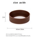 水筒底カバー 保護カバー シリコンカバー底キャップ | PlusNao | 詳細画像14