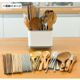 カトラリースタンド 箸立て キッチンツール立て | PlusNao | 詳細画像11 