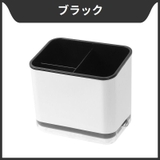 カトラリースタンド 箸立て キッチンツール立て | PlusNao | 詳細画像17 