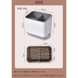 カトラリースタンド 箸立て キッチンツール立て | PlusNao | 詳細画像18 