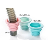 排水口キャップ 4個セット 排水口カバー | PlusNao | 詳細画像17 