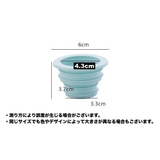 排水口キャップ 4個セット 排水口カバー | PlusNao | 詳細画像18 