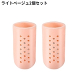 足指サポーター 2個セット シリコンサック | PlusNao | 詳細画像17
