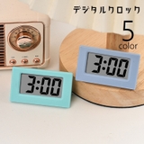 デジタル時計 置き時計 デジタル式 | PlusNao | 詳細画像1