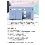 デジタル時計 置き時計 デジタル式 | PlusNao | 詳細画像16