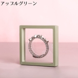 アクセサリーケース ジュエリーボックス ルースケース | PlusNao | 詳細画像12