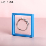 アクセサリーケース ジュエリーボックス ルースケース | PlusNao | 詳細画像14