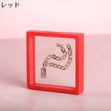 アクセサリーケース ジュエリーボックス ルースケース | PlusNao | 詳細画像9