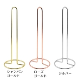 キッチンペーパーホルダー キッチンペーパースタンド 金属製 | PlusNao | 詳細画像9 