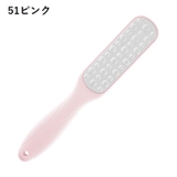 かかとやすり かかとケア フットケア用品 | PlusNao | 詳細画像3