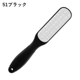 かかとやすり かかとケア フットケア用品 | PlusNao | 詳細画像4