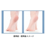 かかとやすり かかとケア フットケア用品 | PlusNao | 詳細画像6