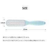 かかとやすり かかとケア フットケア用品 | PlusNao | 詳細画像7