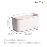 ベッドサイドポケット 収納ボックス 収納ラック | PlusNao | 詳細画像10