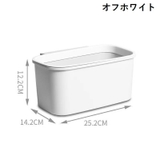 ベッドサイドポケット 収納ボックス 収納ラック | PlusNao | 詳細画像9