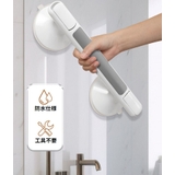 入浴用手すり 補助ハンドル 取っ手 | PlusNao | 詳細画像4