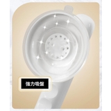入浴用手すり 補助ハンドル 取っ手 | PlusNao | 詳細画像7