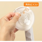 入浴用手すり 補助ハンドル 取っ手 | PlusNao | 詳細画像9