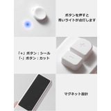 ヒートシーラー USB充電式 Type | PlusNao | 詳細画像14 