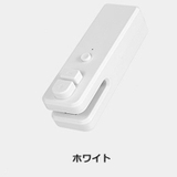 ヒートシーラー USB充電式 Type | PlusNao | 詳細画像15 