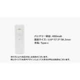 ヒートシーラー USB充電式 Type | PlusNao | 詳細画像20 