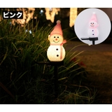 イルミネーションライト LEDライト ソーラー充電式 | PlusNao | 詳細画像17 