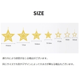 ガーランド スター 星 | PlusNao | 詳細画像17 
